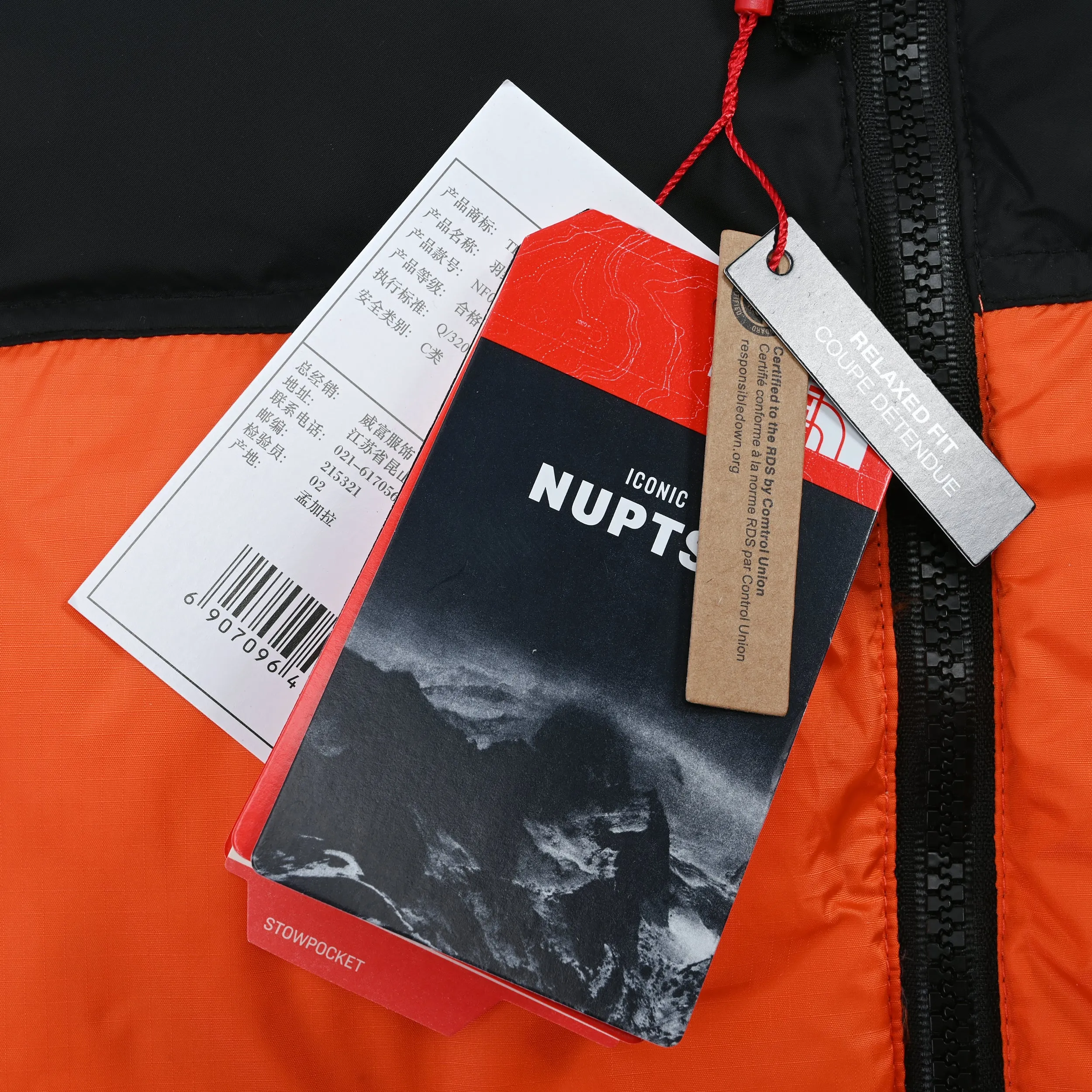 The North Face 1996 Retro Nuptse Orange Down Vest